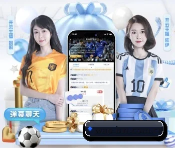 宝威体育app下载中心的故事 - 体育资讯内容服务