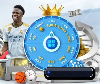 宝威体育app APP